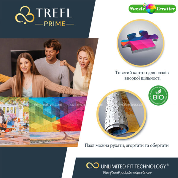 Пазлы купить Trefl Prime Unlimited Fit Technology