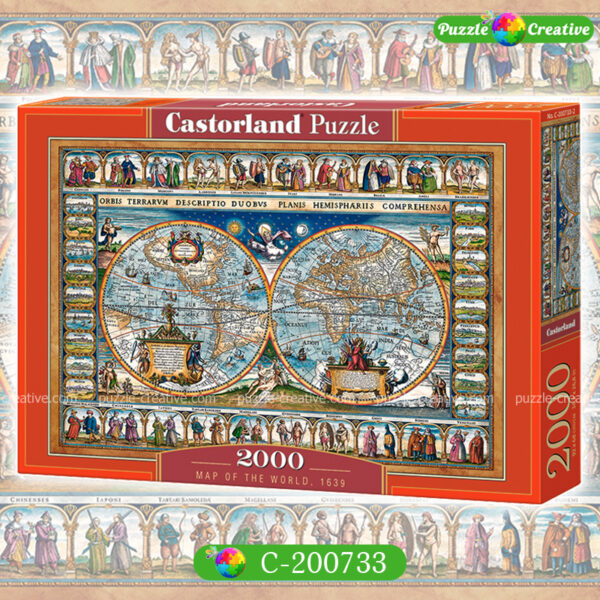 Пазлы Castorland Карта мира, 1639 года C-200733 2000 элементов купить